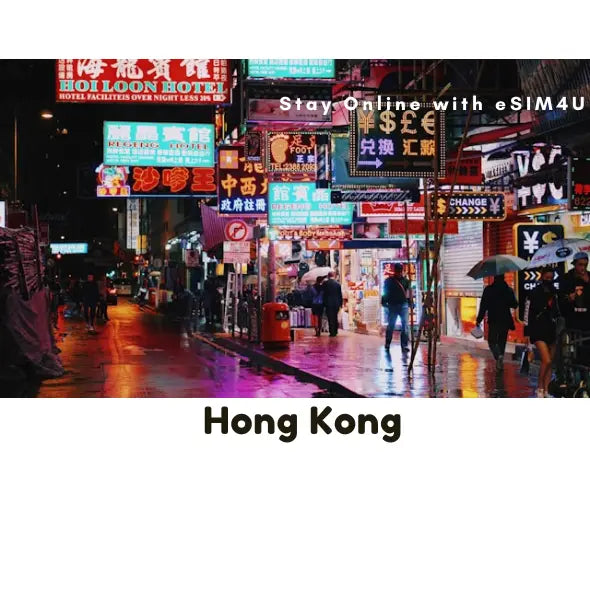 Hong Kong eSIM up to 50GB - esim4u