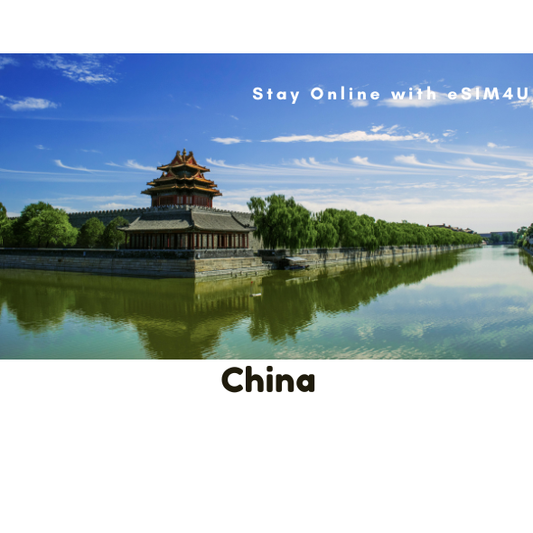 China eSIM Unlimited