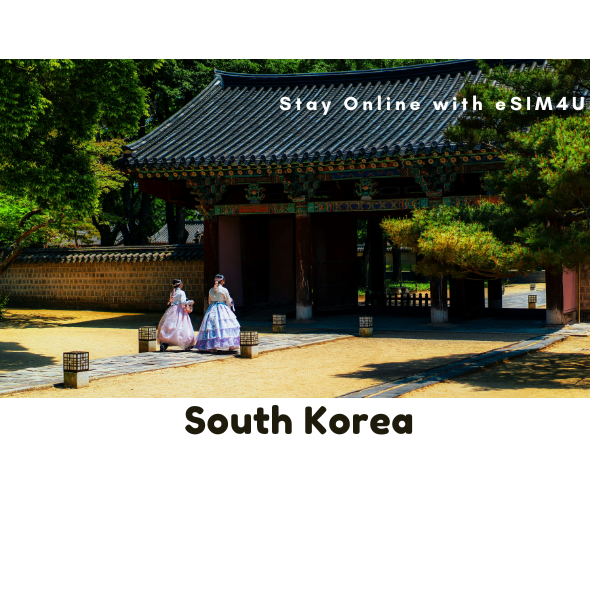 South Korea eSIM up to 5GB