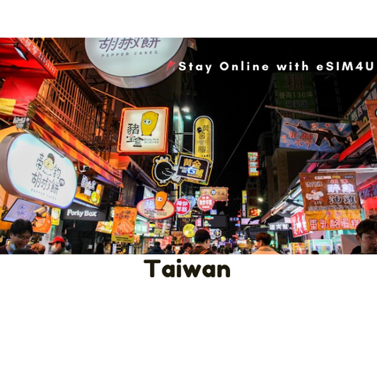 Taiwan eSIM up to 20GB