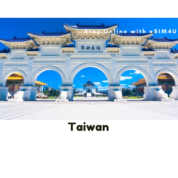 Taiwan eSIM Unlimited