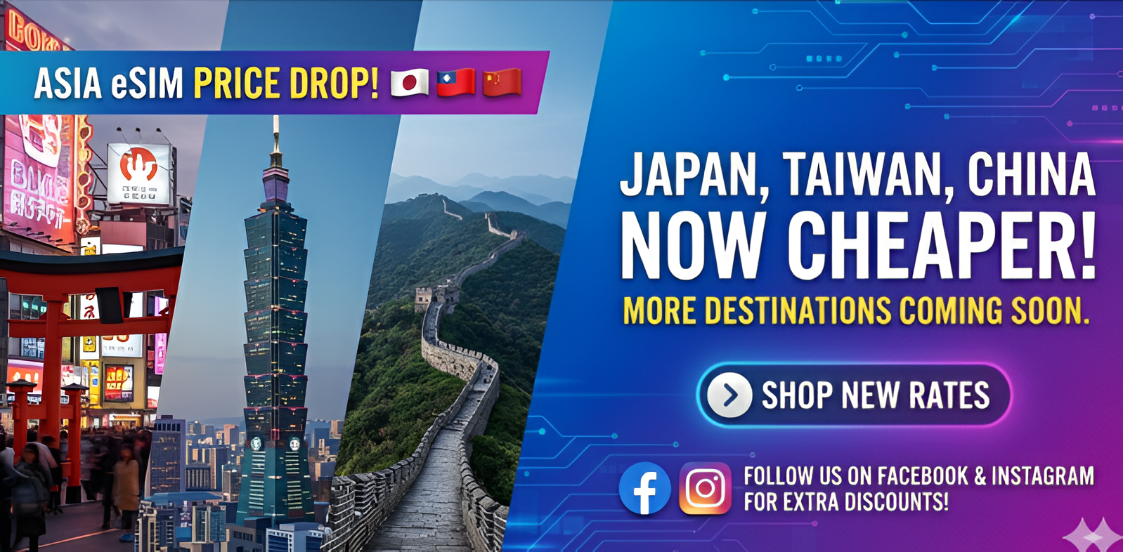 e-sim-works-background_sections--18299267285246__home_banner_iwKxDB